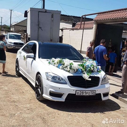 Mercedes Benz 221 s