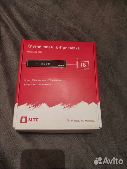 Спутниковый ресивер МТС