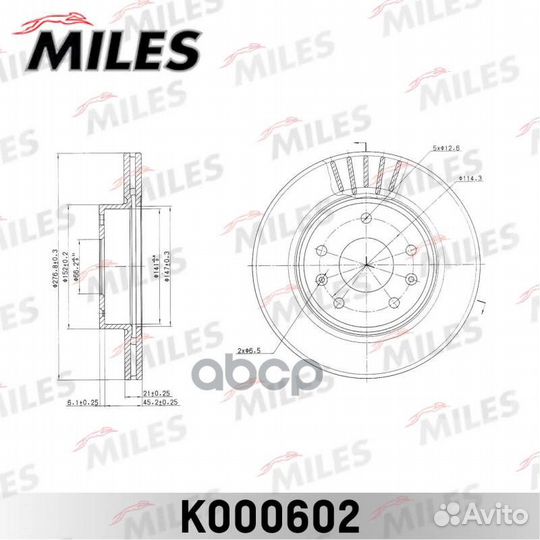 Диск тормозной landrover freelander 1.8-2.5 98-06