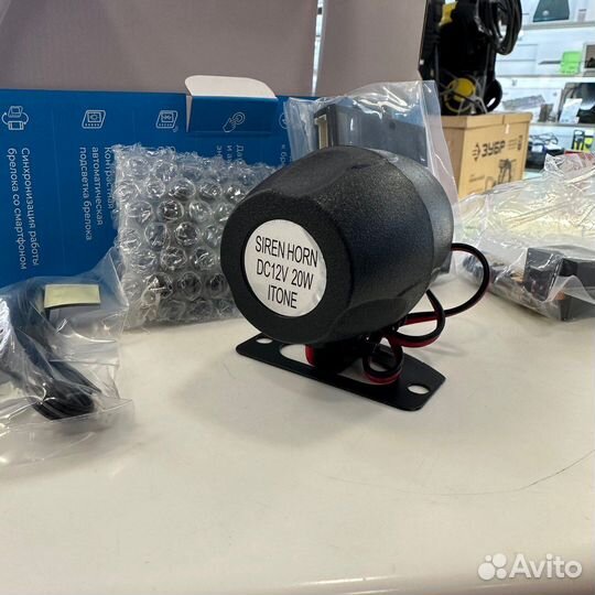 Автосигнализация, Scher-Khan X1, Новый