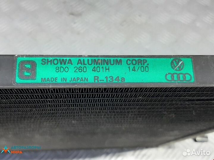 Радиатор кондиционера Volkswagen Passat B5 2000