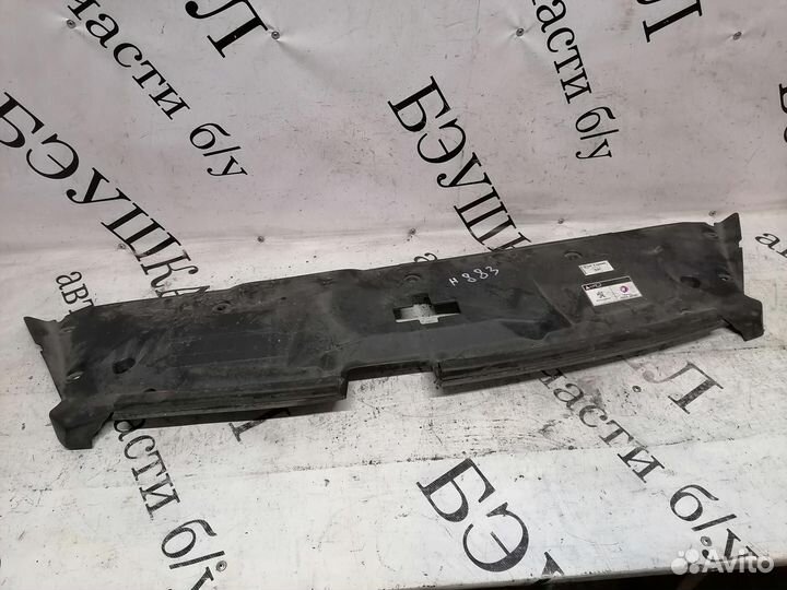 Накладка для Peugeot-Citroen 508