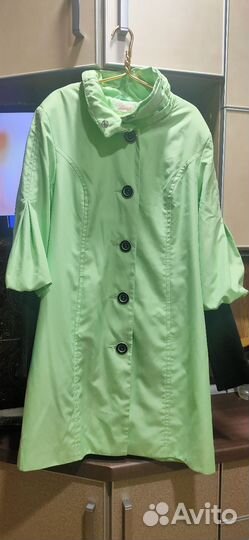 Пакет с вещами