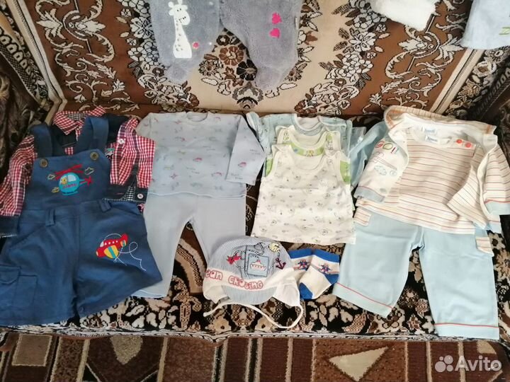 Одежда для мальчика пакетом