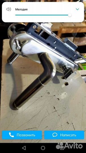 Замок врезной с ручкой