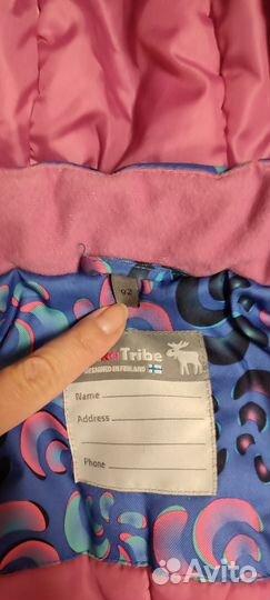 Демисезонная куртка для девочки 92