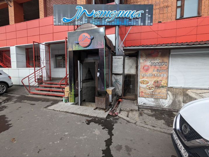 Свободного назначения, 620.8 м²