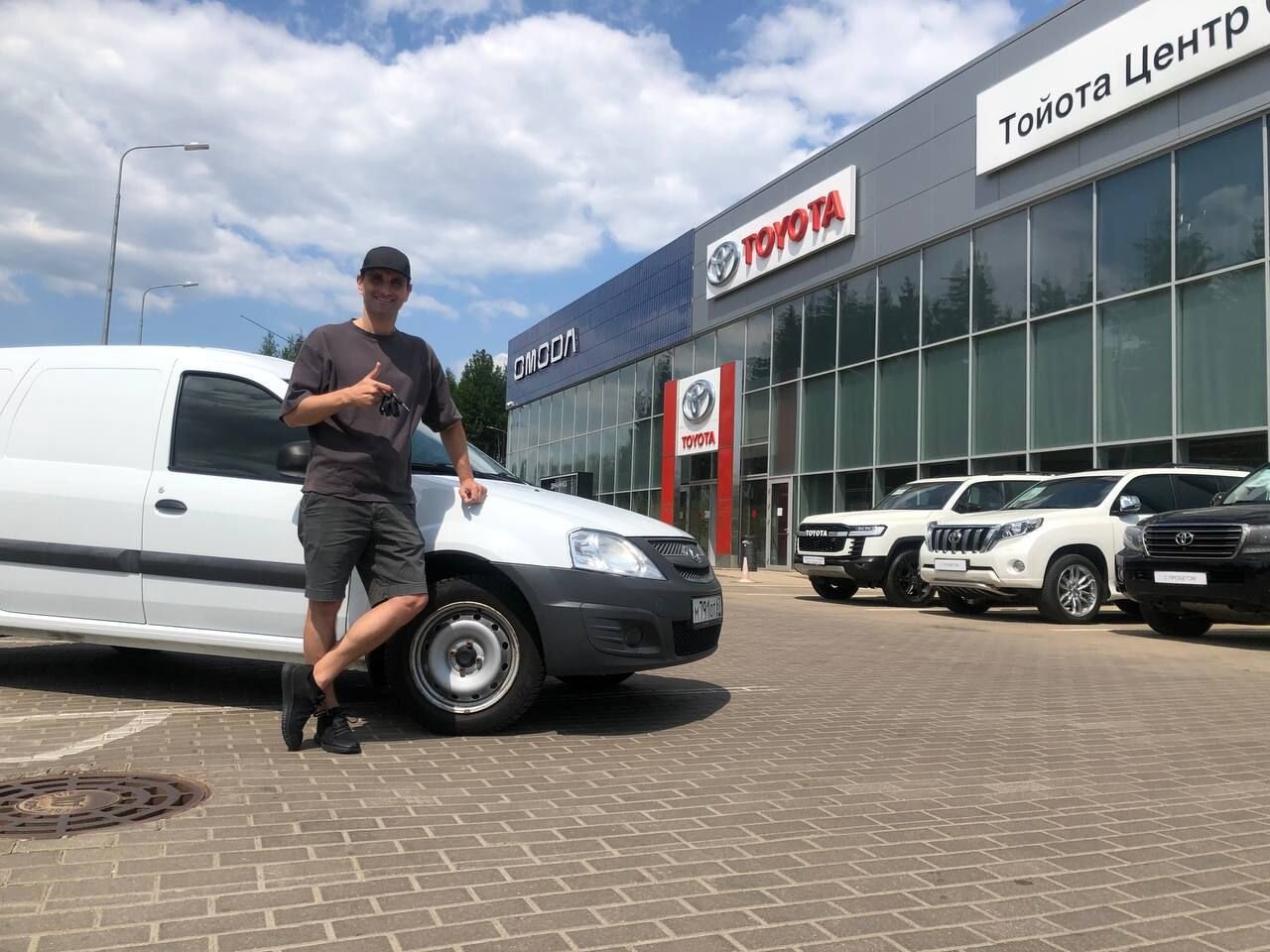 Автомульки смоленск. Авто 1 смоленск. Смоленск кутузова 15 б. Авто 1 смоленск. Авто 1 смоленск.