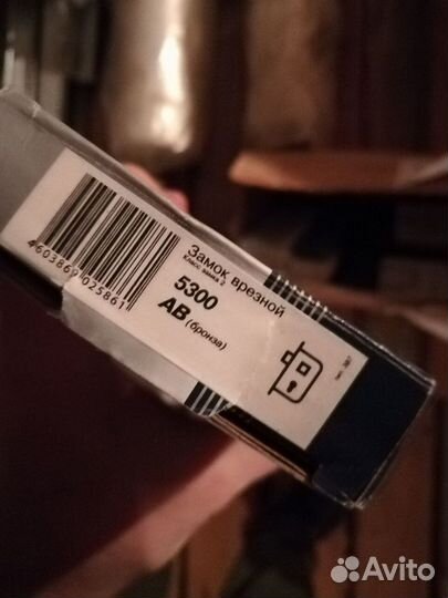 Дверная фурнитура Apecs