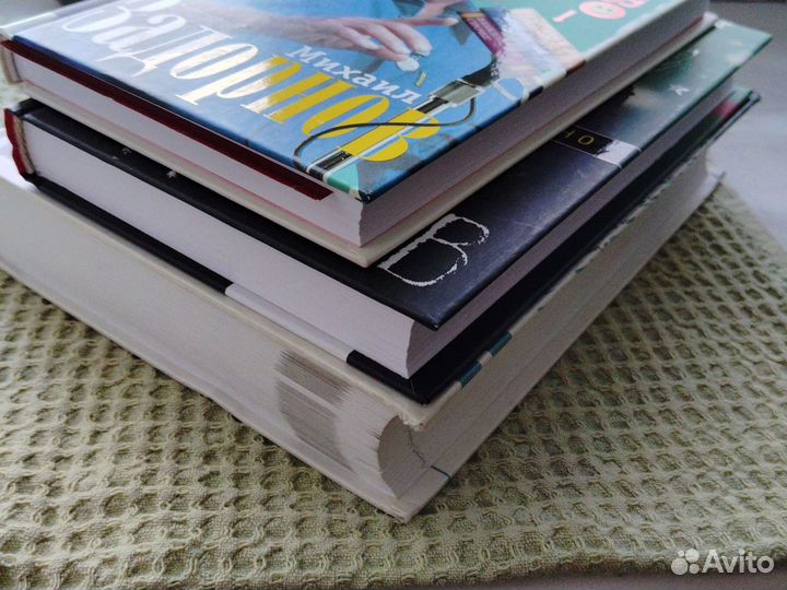 Книги Михаила Задорнова - комплект из 3 книг