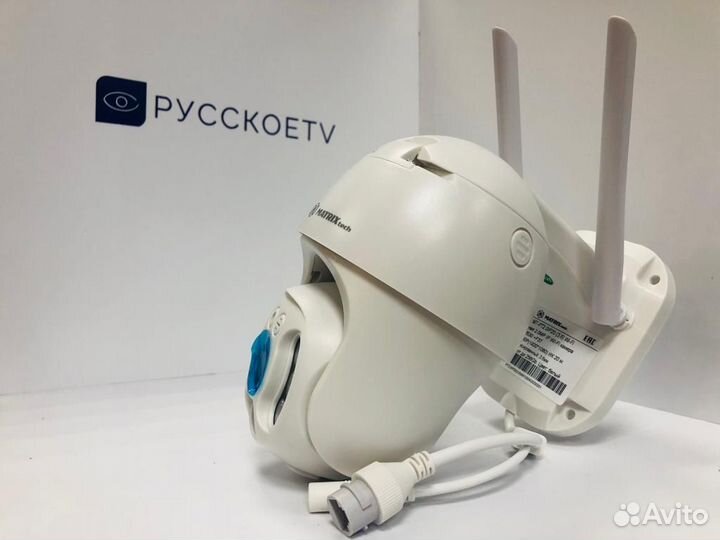 Камера видеонаблюдения уличная поворотная wifi 2мп