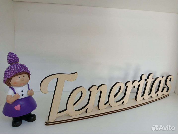 Лазерная эпиляция: голени