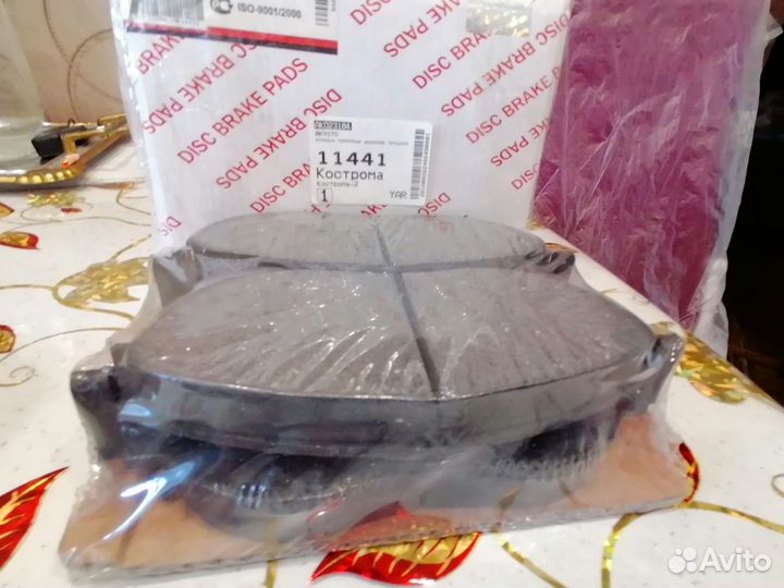 Комлпект тормозных колодок на Scoda Octavia A7