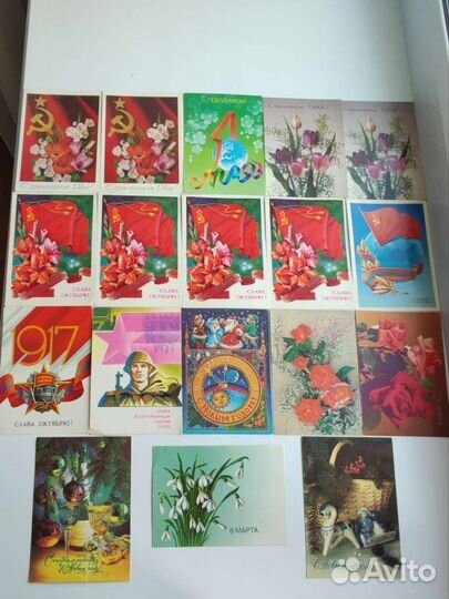 Открытки СССР чистые