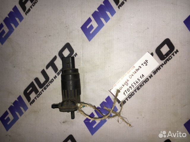 Моторчик омывателя Шкода Октавия тур