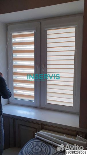 Шторы зебра день ночь купить