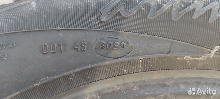 Cordiant Comfort 2 205/55 R16