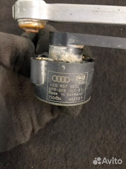 4E0907503C Датчик уровня подвески Audi