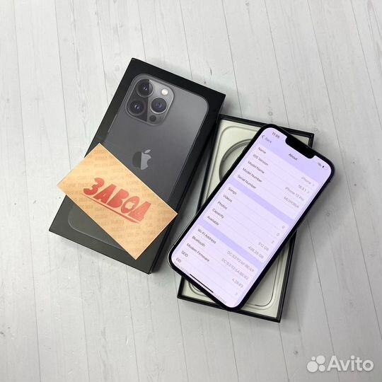 iPhone 13 Pro, 512 ГБ
