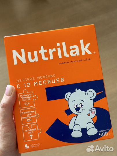 Смесь nutrilak