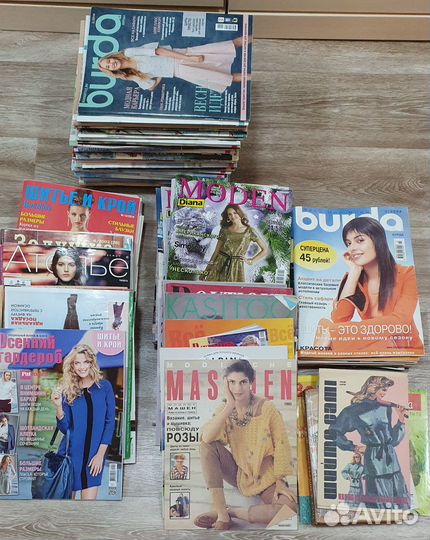 Журналы моды прошлых лет