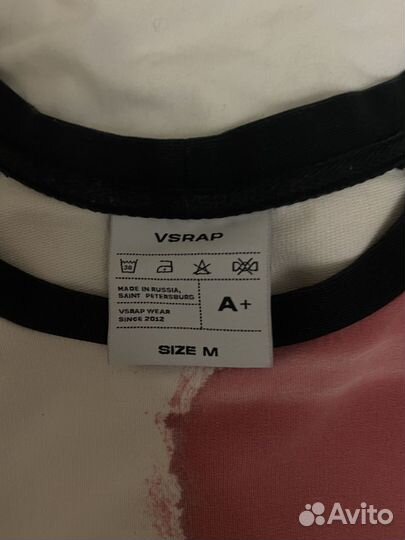 Лонгслив юг 404