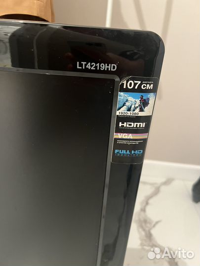 Телевизор бу