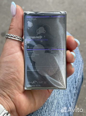 Escentric molecules molecule 01