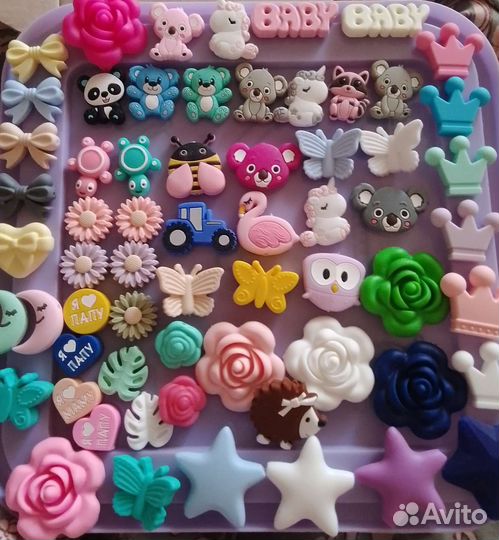 Фурнитура для создания грызунков