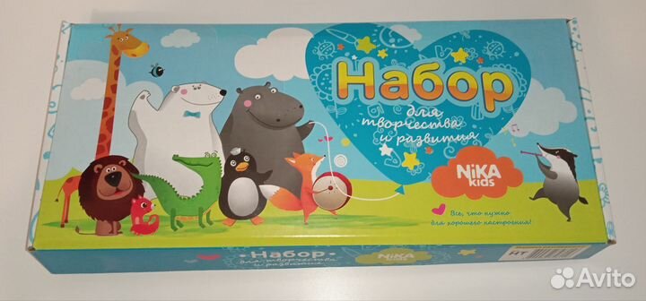 Набор для творчества