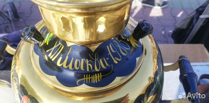 Самовар электрический, подносы +2 подстаканника