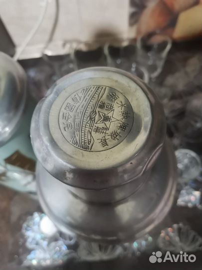 Термос китайский СССР коллекционирование
