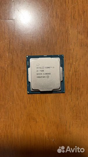 Intel core i5 7500