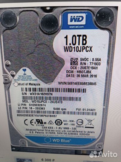 Жесткий диск 1 тб 2.5