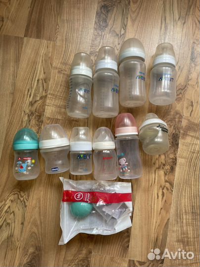 Бутылочки, поильники,браслетики