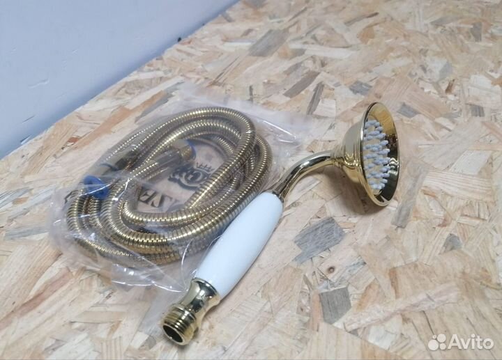 Шланг с лейкой для душа Золотой Ganzer Германия