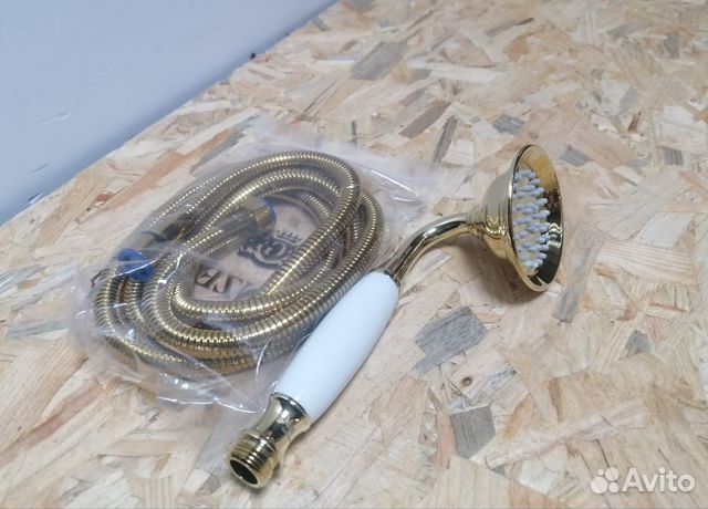 Шланг с лейкой для душа Золотой Ganzer Германия