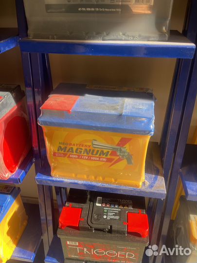 Аккумулятор 60ач