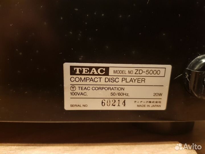 Teac zd 5000 cd проигрыватель