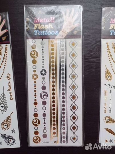 Временные татуировки, флэш- тату золотые