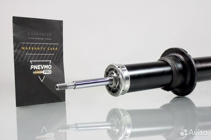 Амортизатор для Mercedes-Benz GLE C292 передний