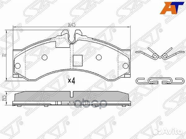 Колодки тормозные перед/зад mercedes sprinter