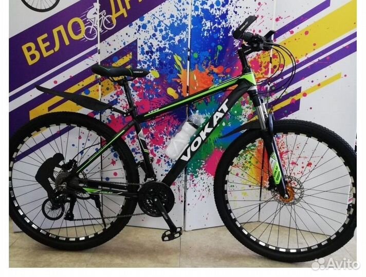 Велосипед 29