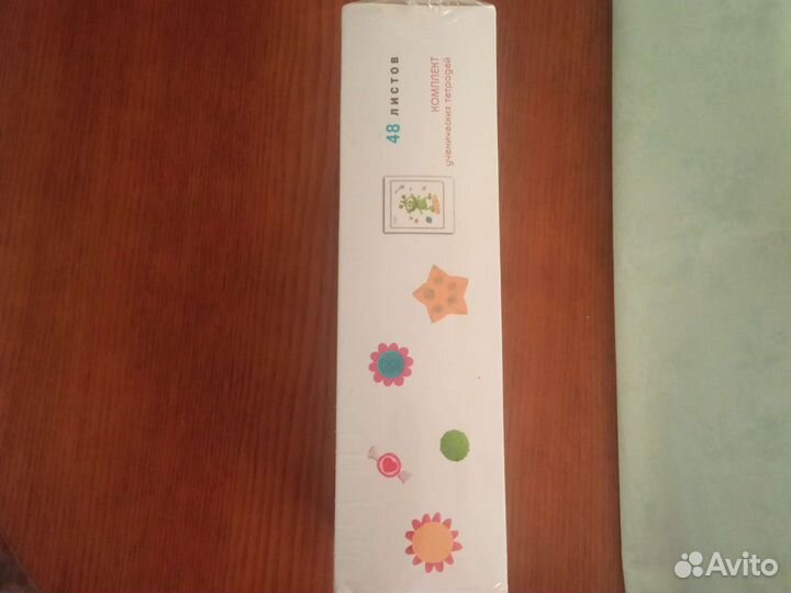 Комплект тетрадей