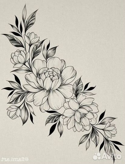 Тату за расходники