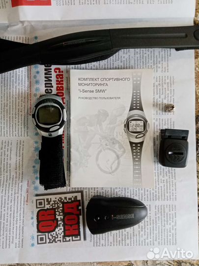 Пульсоксиметр