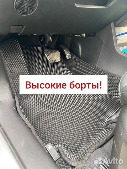 Авто коврики Ева
