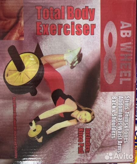 Ролик колесо для пресса