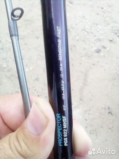 Продам спининг понтон21 психоган