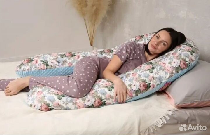 Подушка для беременных бу